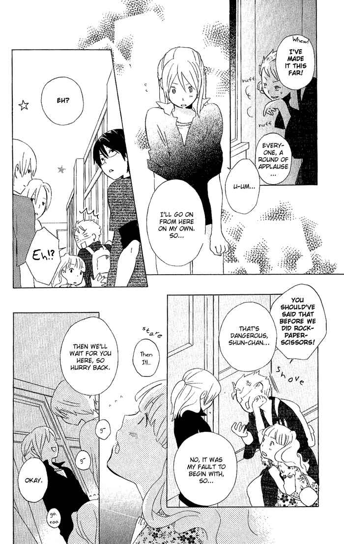 Page 16 Chapter 6 Kimi to Boku.