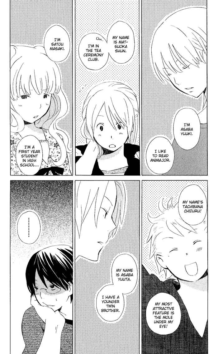 Page 2 Chapter 6 Kimi to Boku.
