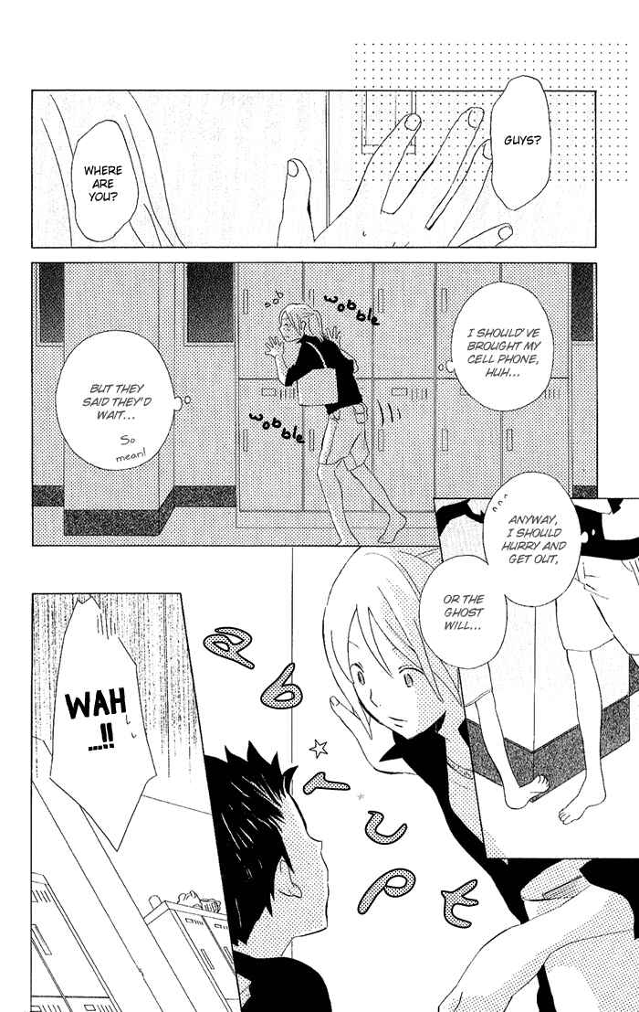 Page 26 Chapter 6 Kimi to Boku.