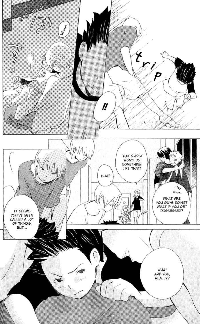 Page 30 Chapter 6 Kimi to Boku.