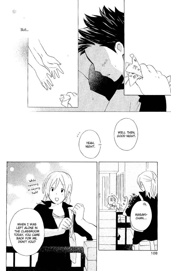 Page 40 Chapter 6 Kimi to Boku.