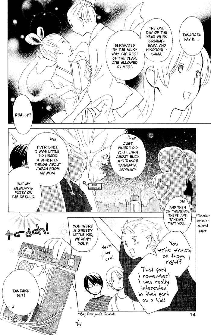 Page 6 Chapter 6 Kimi to Boku.
