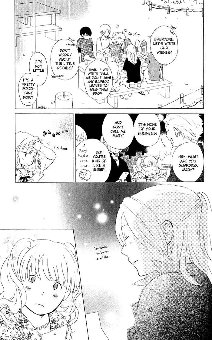 Page 7 Chapter 6 Kimi to Boku.