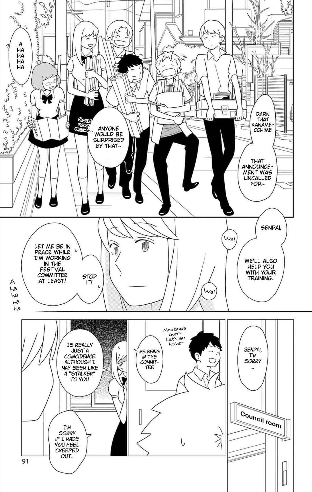 Page 10 Chapter 79 Kimi to Boku.