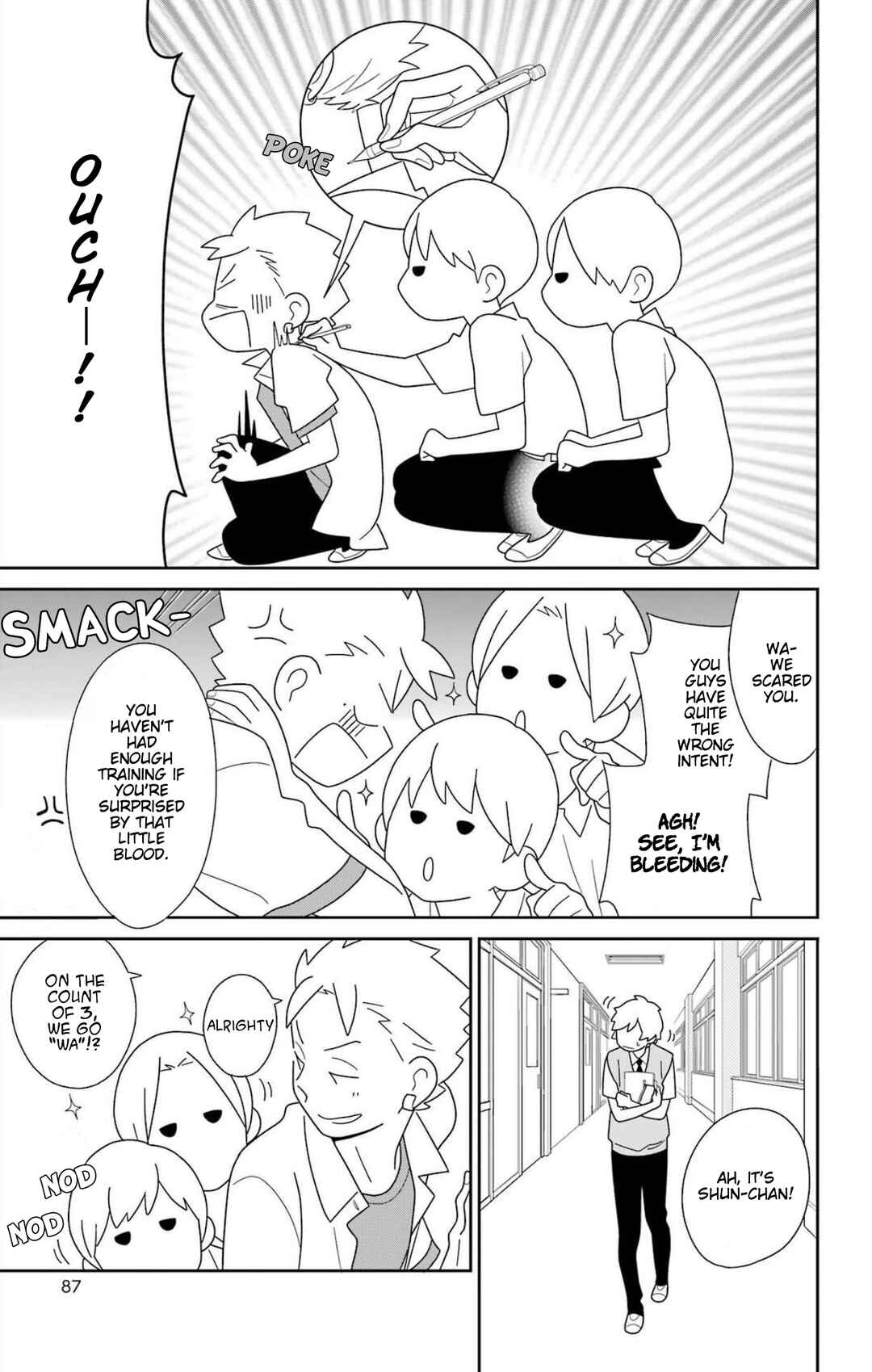 Page 6 Chapter 79 Kimi to Boku.