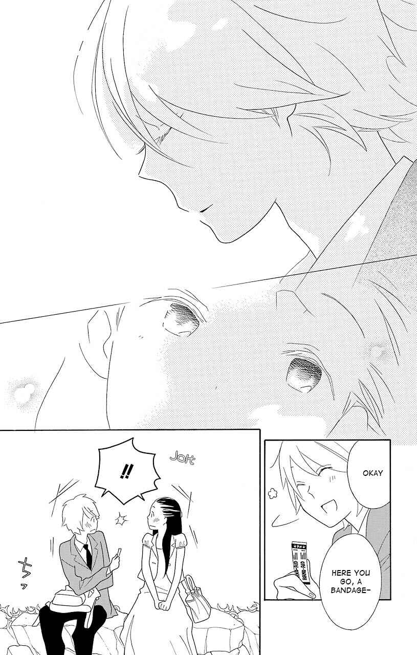 Page 11 Chapter 43 Kimi to Boku.