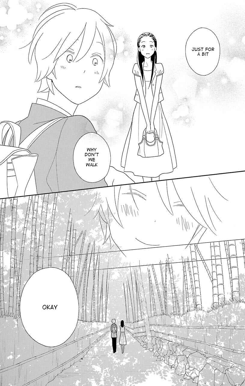 Page 13 Chapter 43 Kimi to Boku.