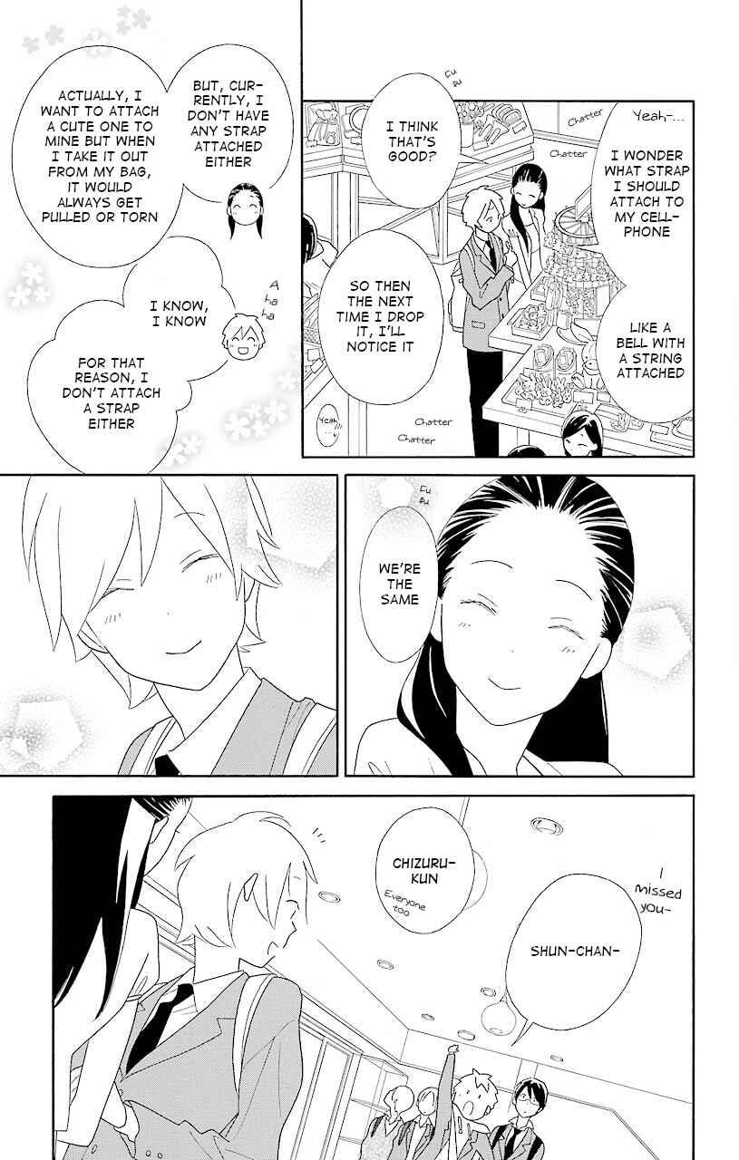 Page 15 Chapter 43 Kimi to Boku.