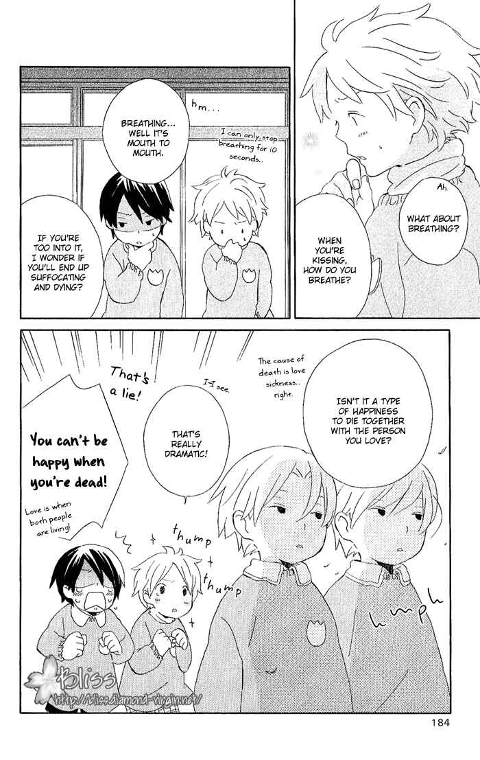 Page 4 Chapter 3.7 Kimi to Boku.