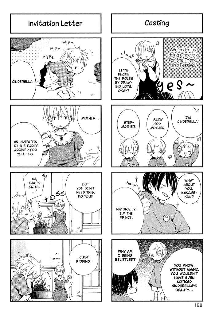 Page 16 Chapter 8.5 Kimi to Boku.