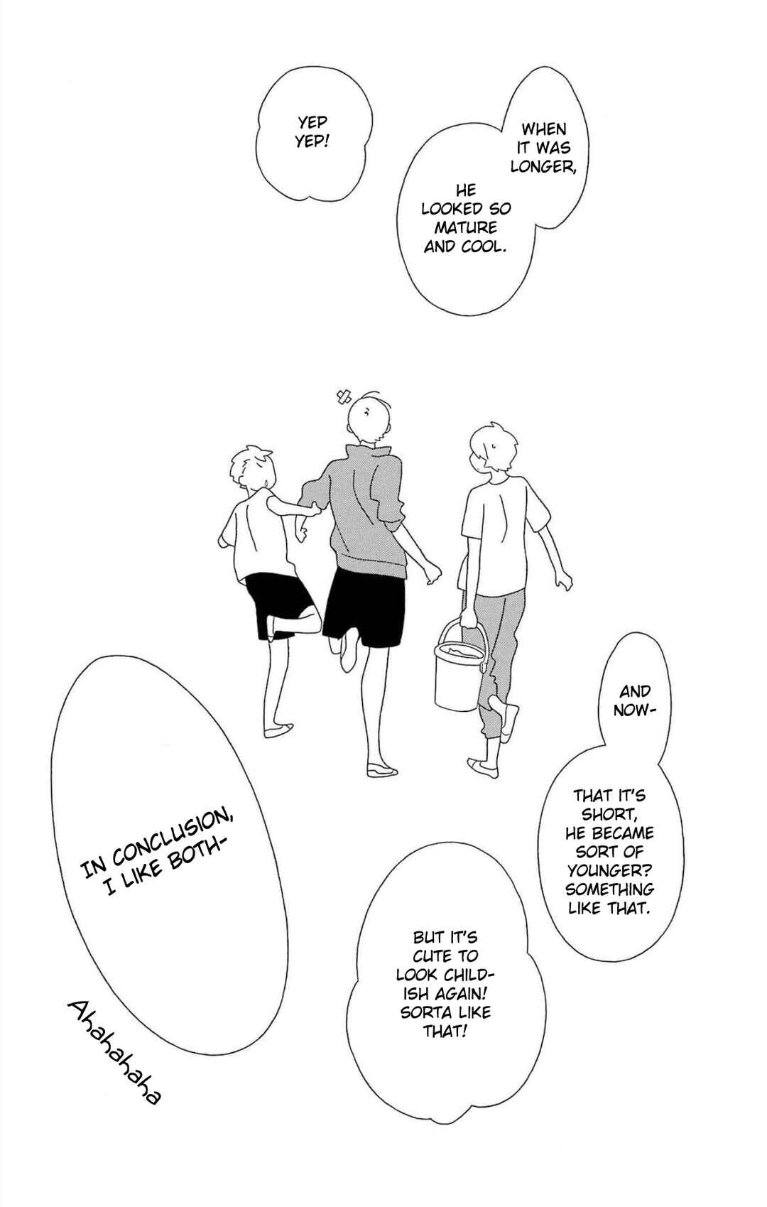 Page 12 Chapter 76 Kimi to Boku.
