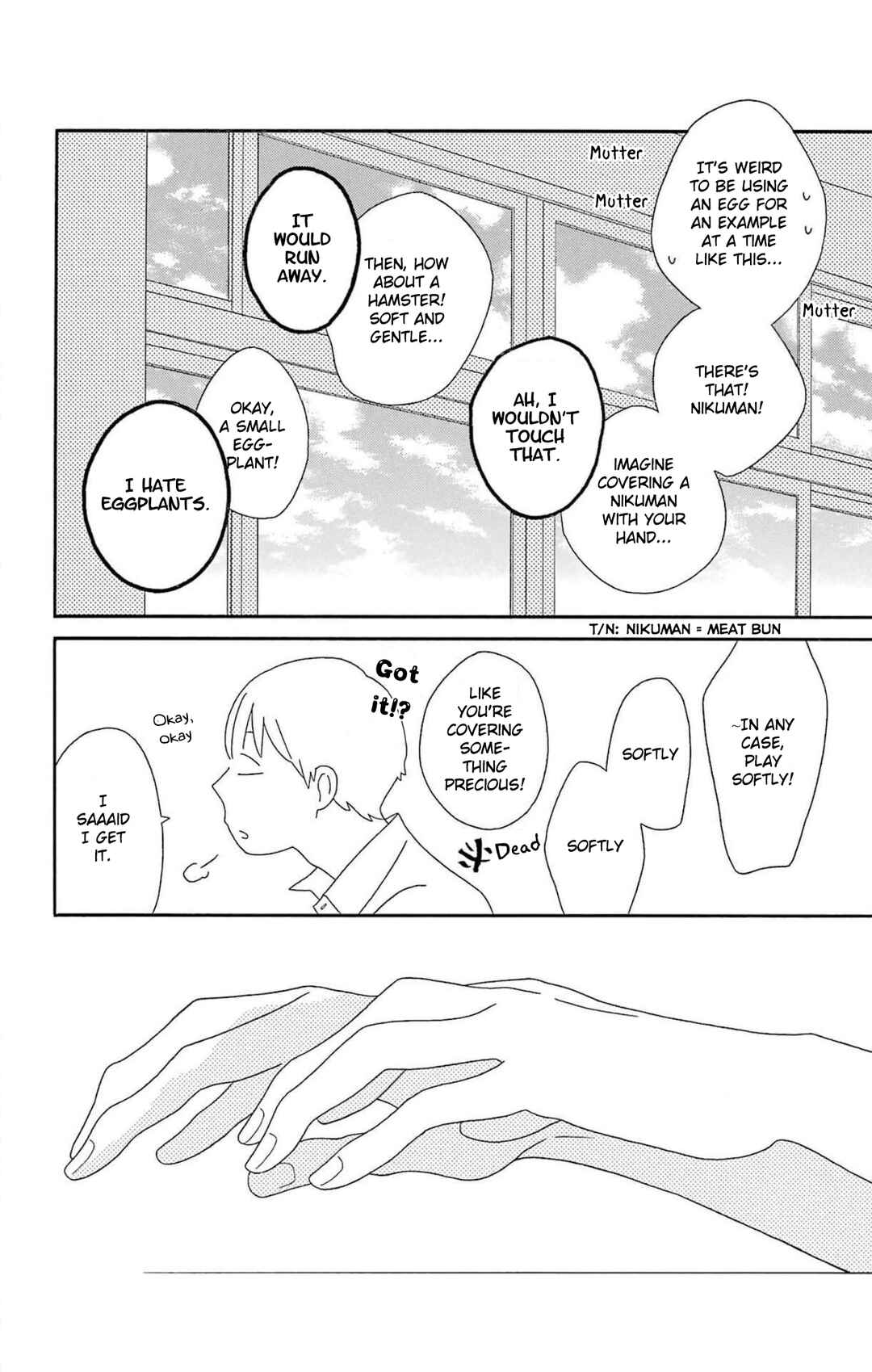 Page 23 Chapter 76 Kimi to Boku.
