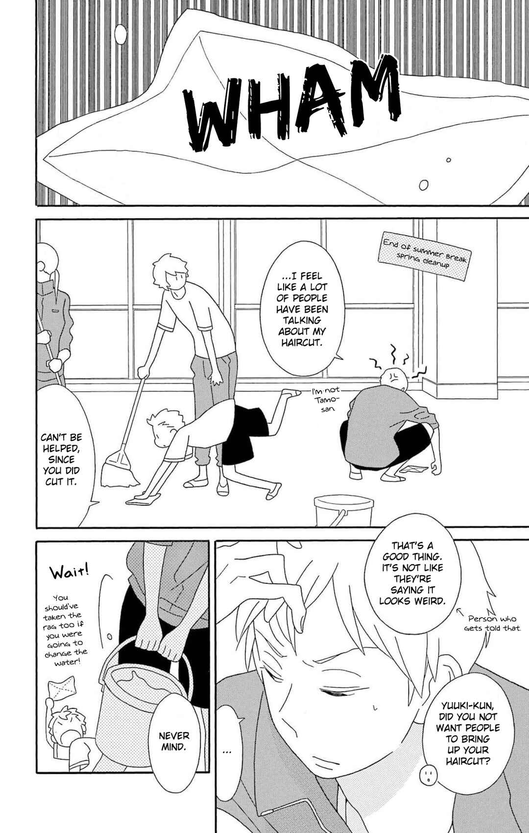 Page 9 Chapter 76 Kimi to Boku.