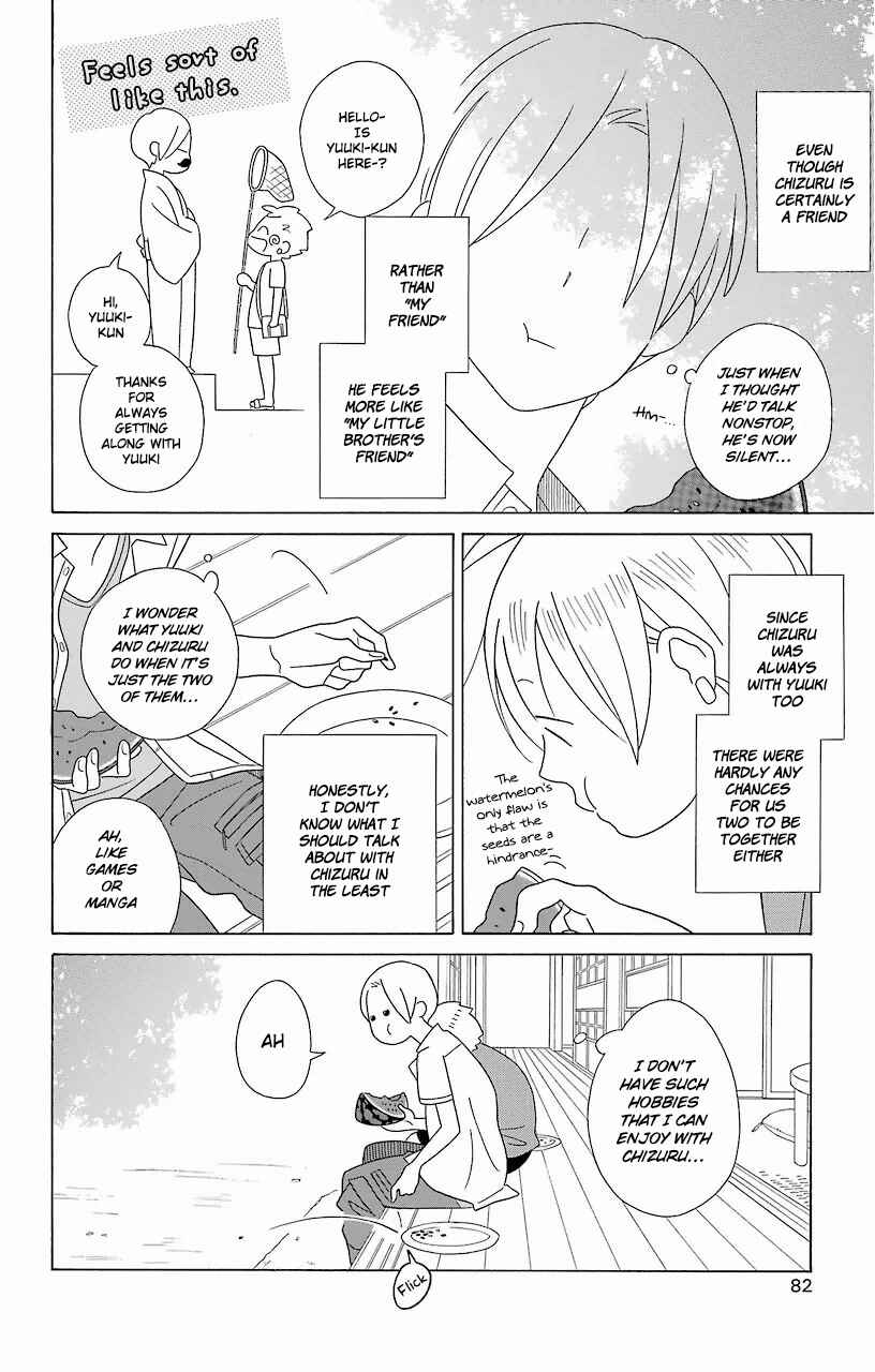 Page 10 Chapter 59 Kimi to Boku.