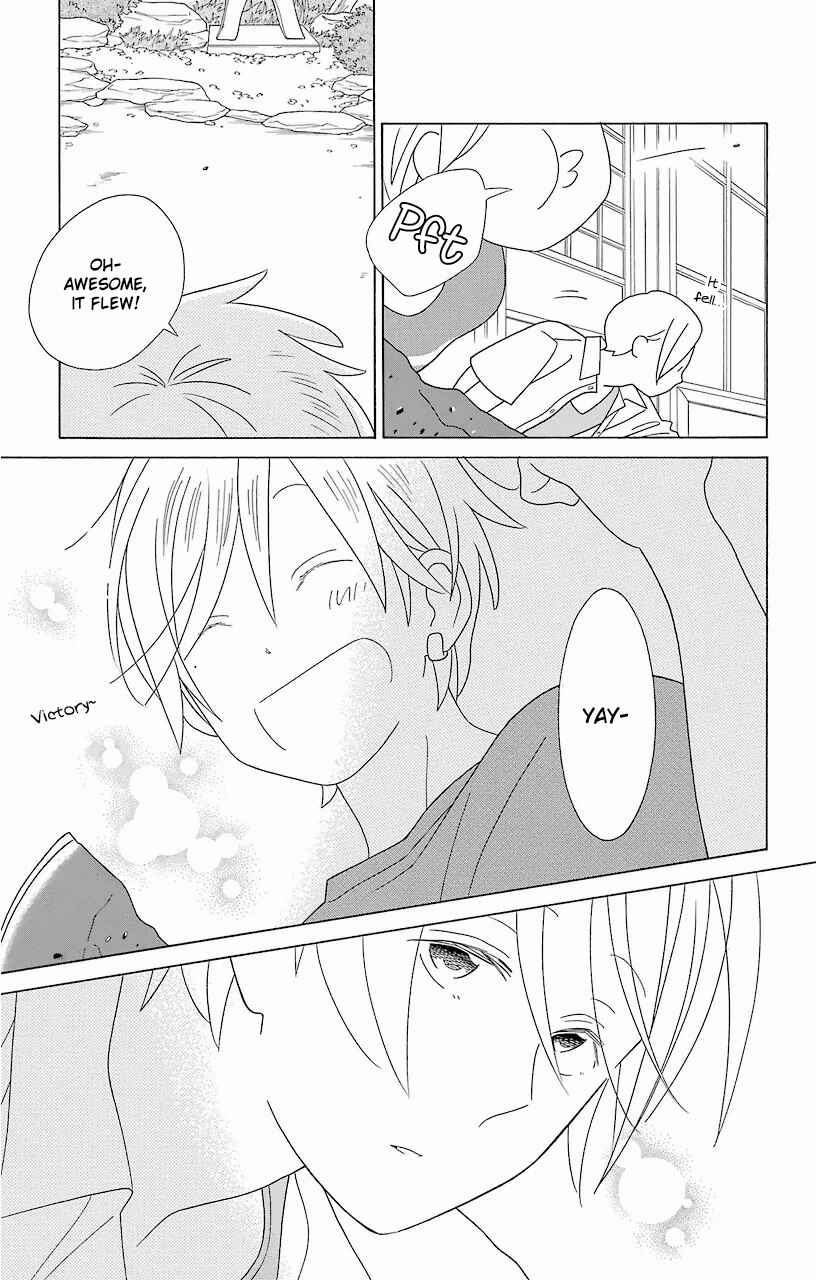 Page 11 Chapter 59 Kimi to Boku.