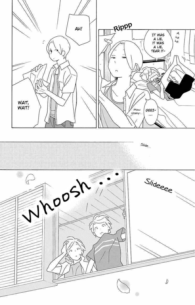 Page 14 Chapter 59 Kimi to Boku.