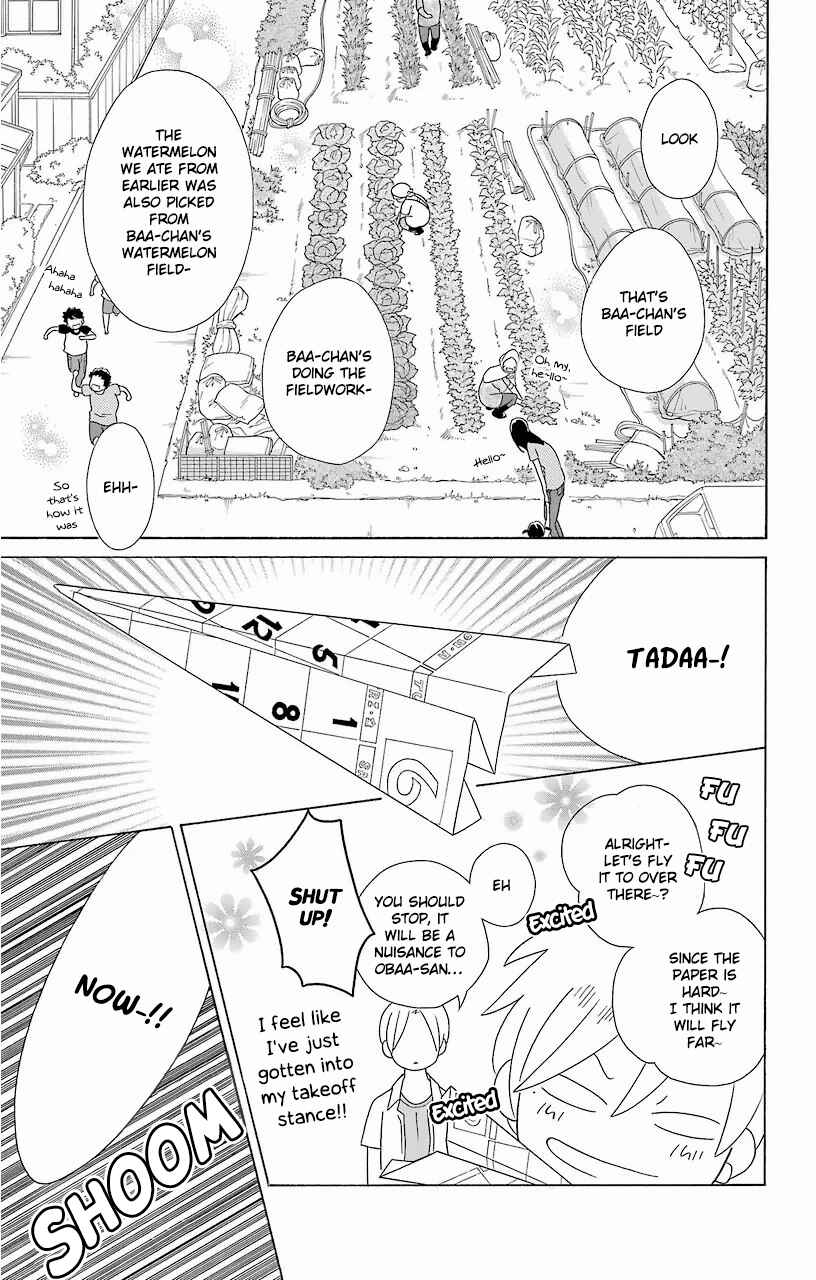 Page 15 Chapter 59 Kimi to Boku.