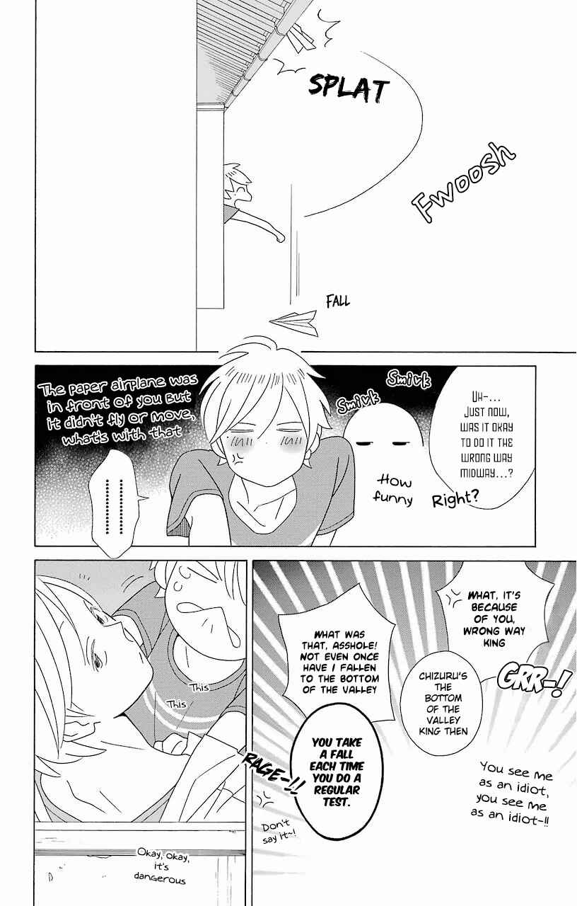 Page 16 Chapter 59 Kimi to Boku.