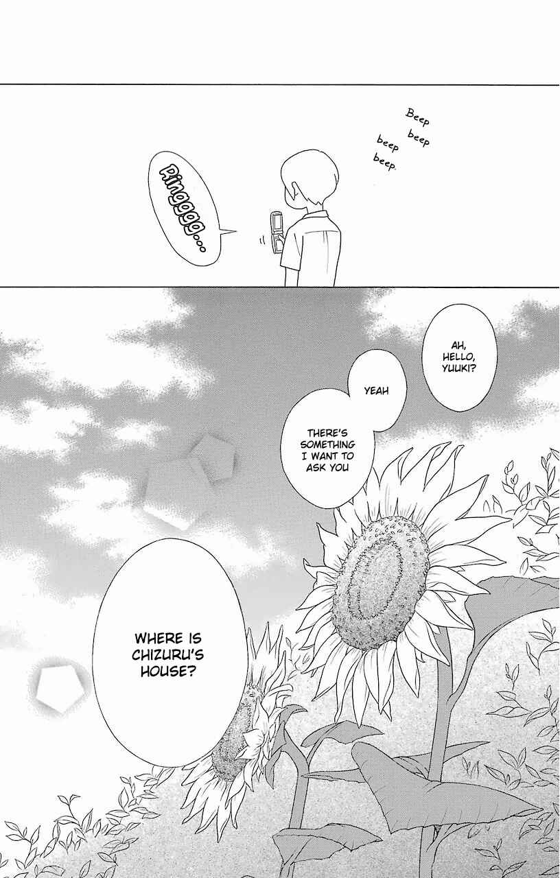 Page 4 Chapter 59 Kimi to Boku.