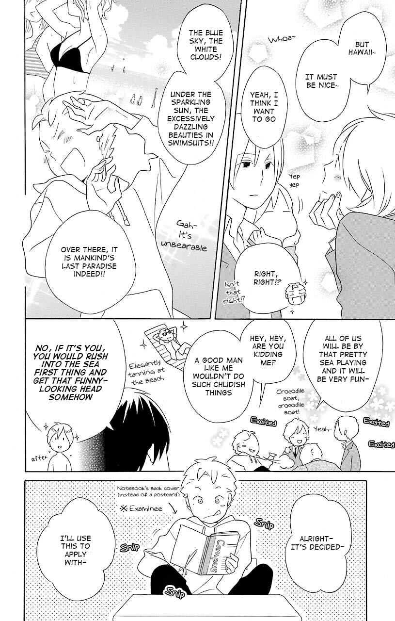Page 11 Chapter 37 Kimi to Boku.