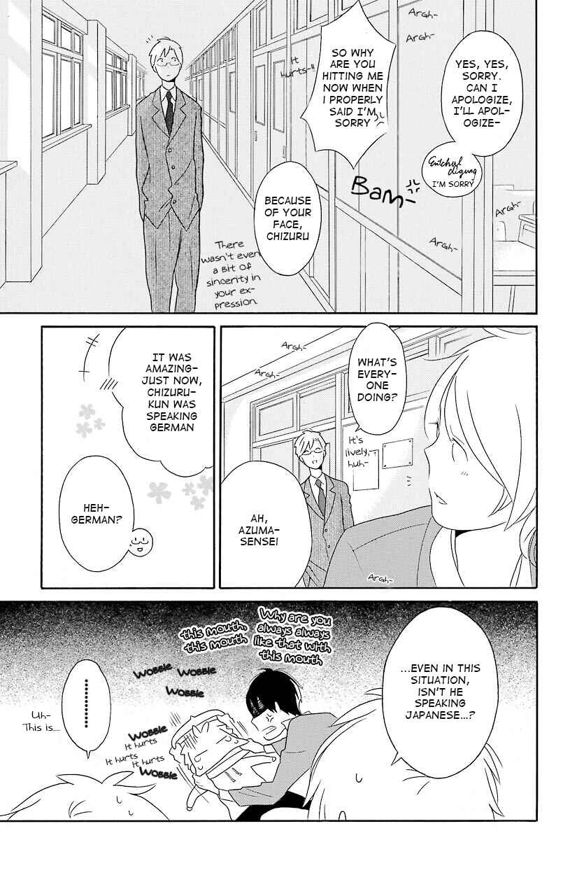 Page 22 Chapter 37 Kimi to Boku.
