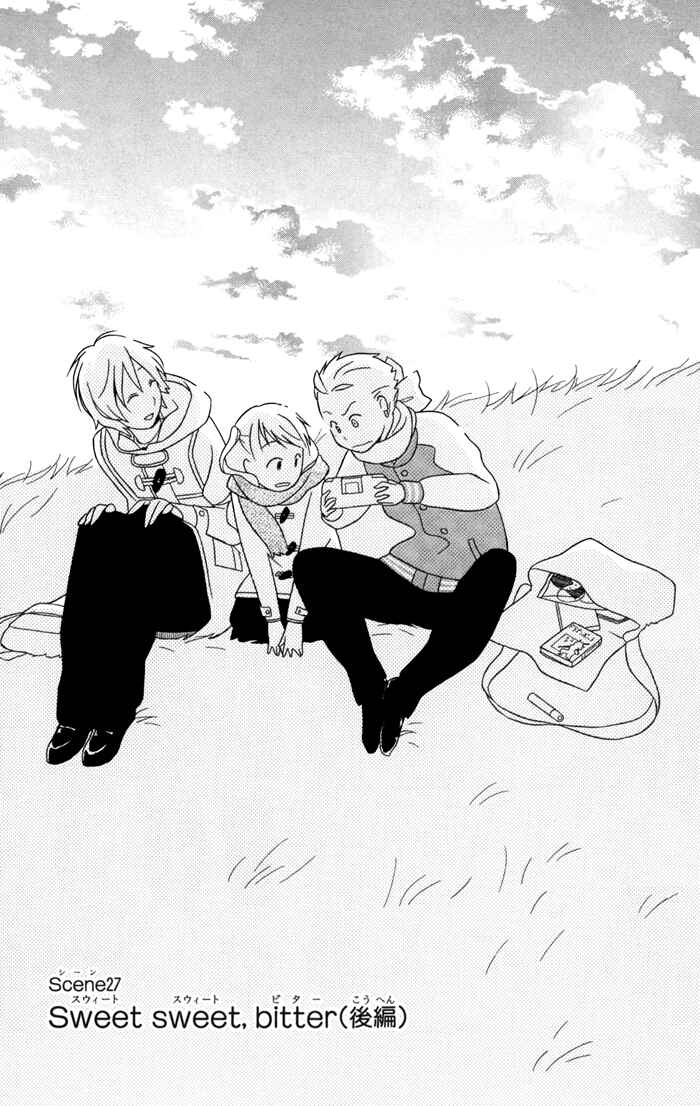 Page 1 Chapter 27 Kimi to Boku.