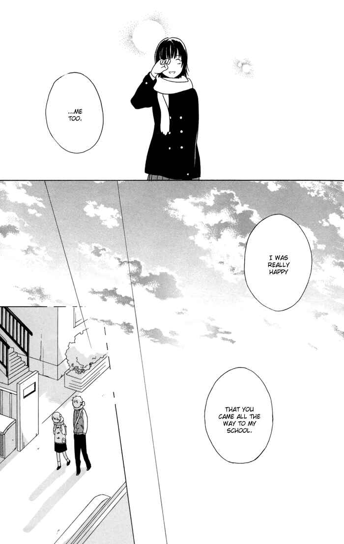 Page 17 Chapter 27 Kimi to Boku.