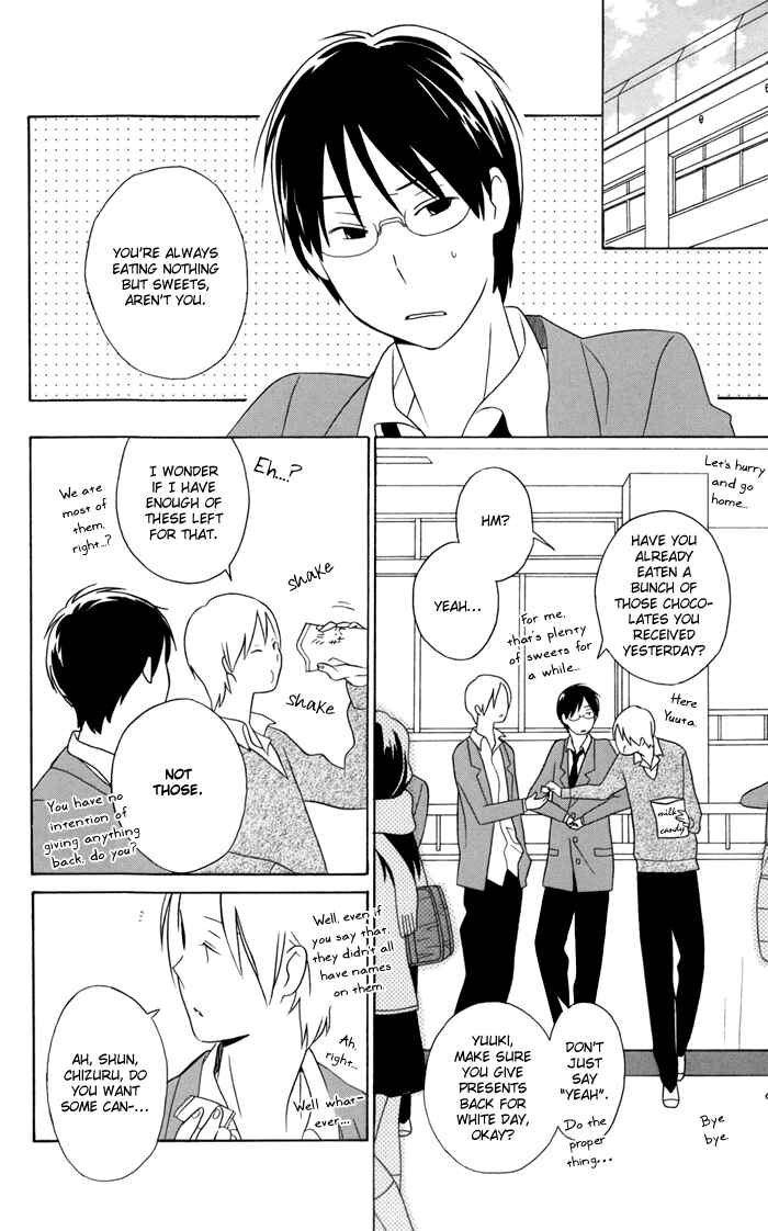 Page 2 Chapter 27 Kimi to Boku.