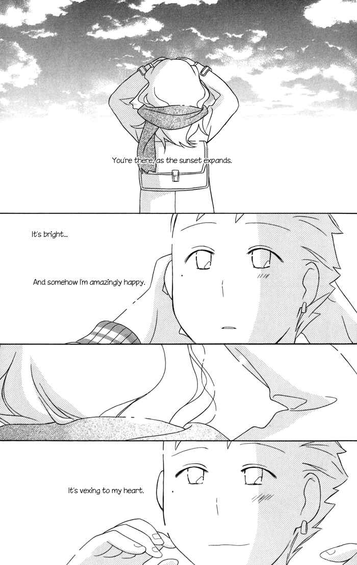 Page 23 Chapter 27 Kimi to Boku.