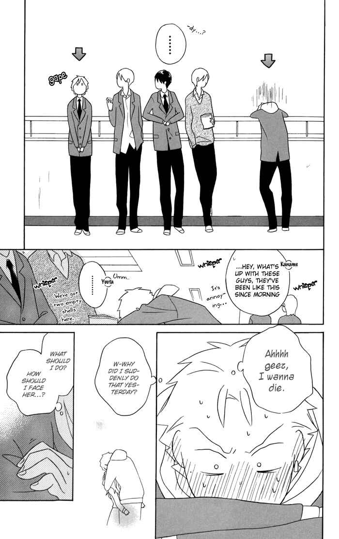 Page 3 Chapter 27 Kimi to Boku.