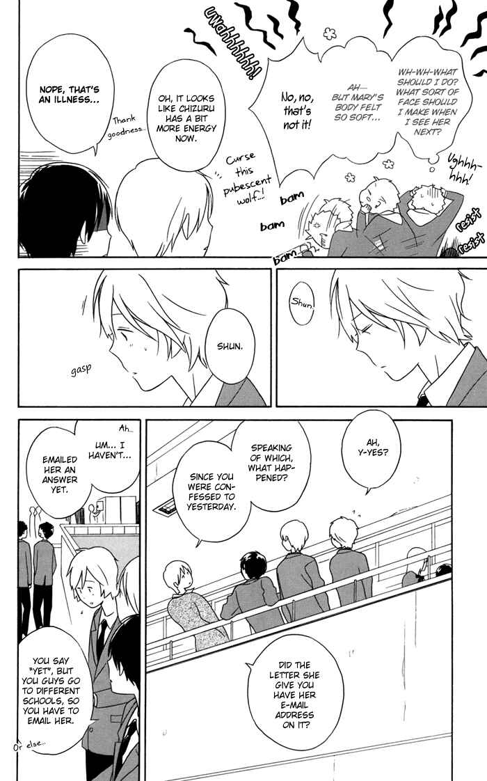 Page 4 Chapter 27 Kimi to Boku.