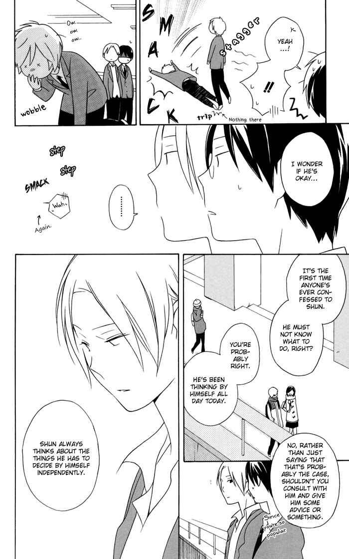 Page 6 Chapter 27 Kimi to Boku.