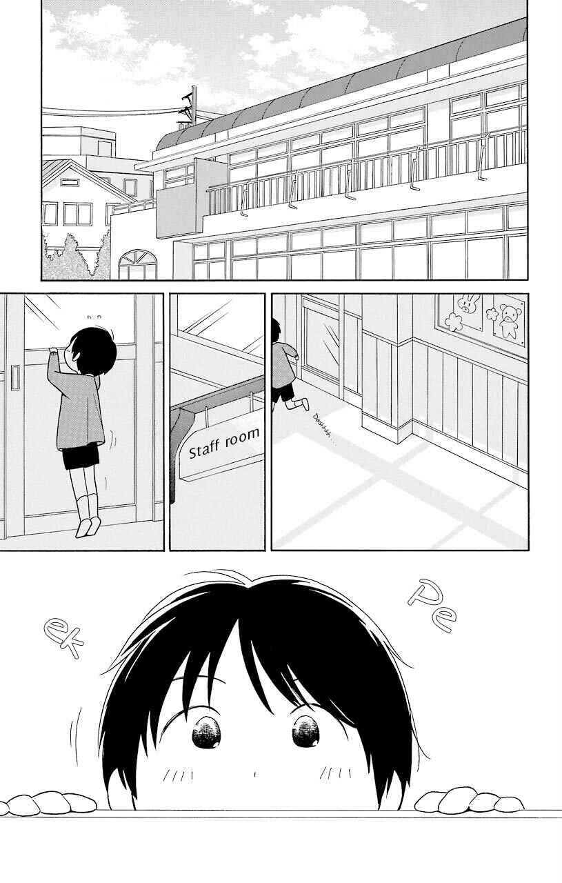 Page 1 Chapter 43.5 Kimi to Boku.