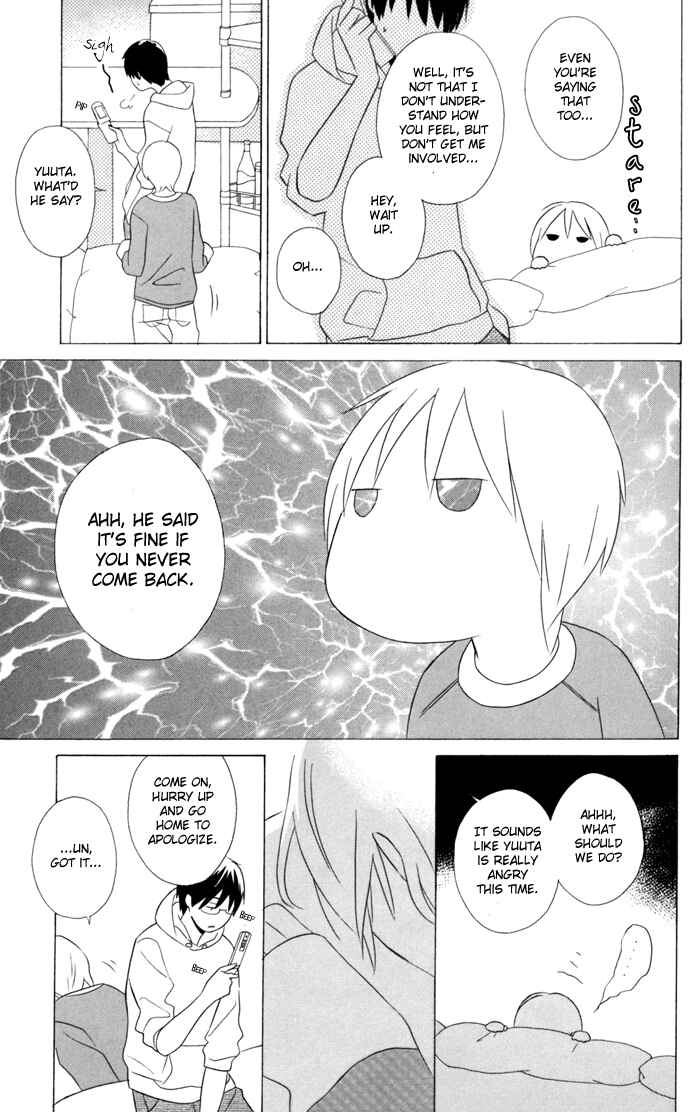 Page 11 Chapter 22 Kimi to Boku.