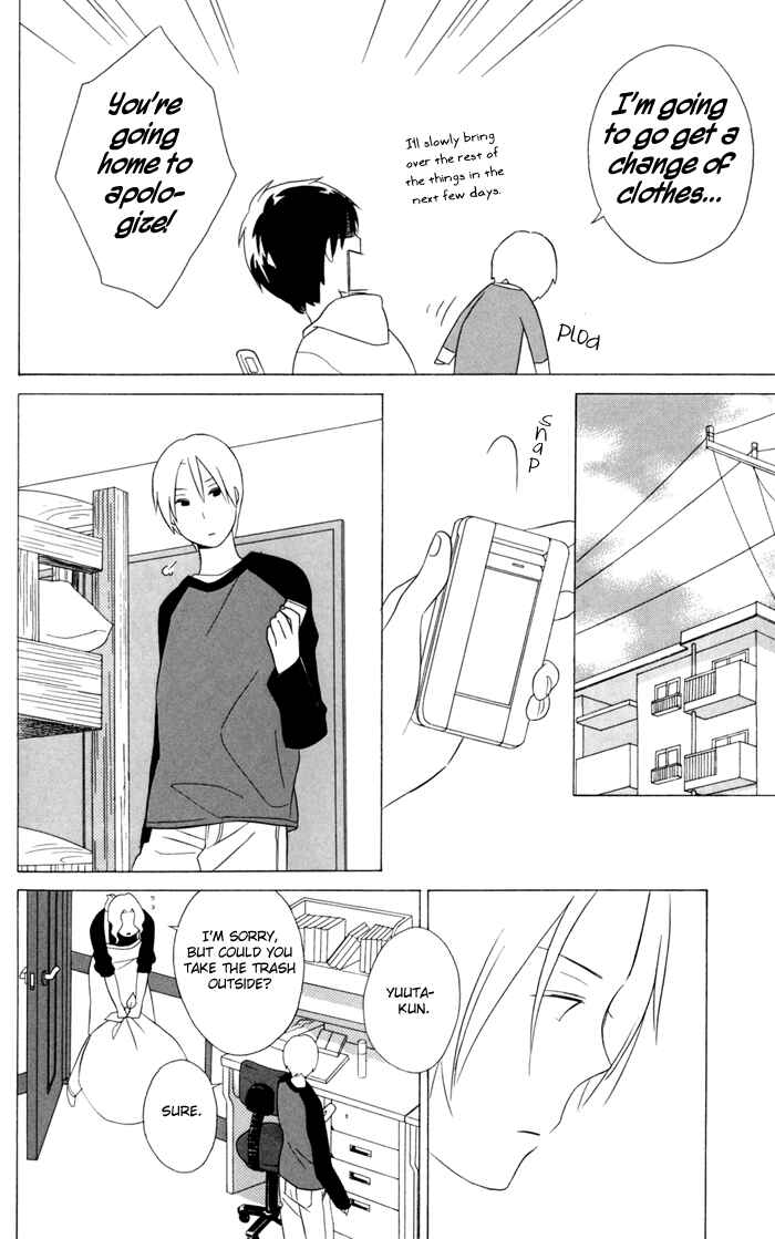 Page 12 Chapter 22 Kimi to Boku.