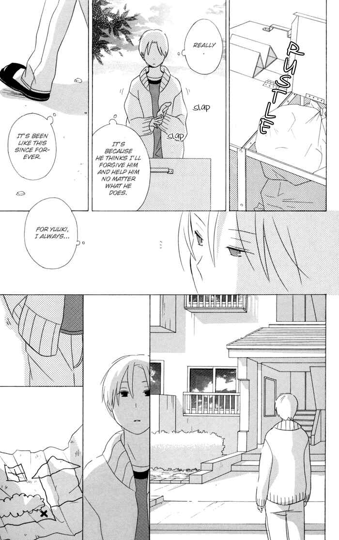 Page 13 Chapter 22 Kimi to Boku.