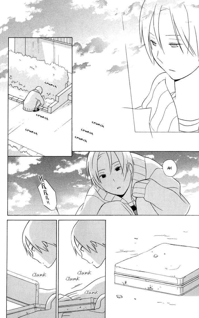 Page 14 Chapter 22 Kimi to Boku.