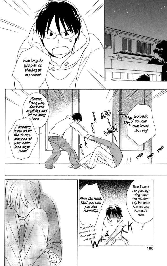 Page 16 Chapter 22 Kimi to Boku.
