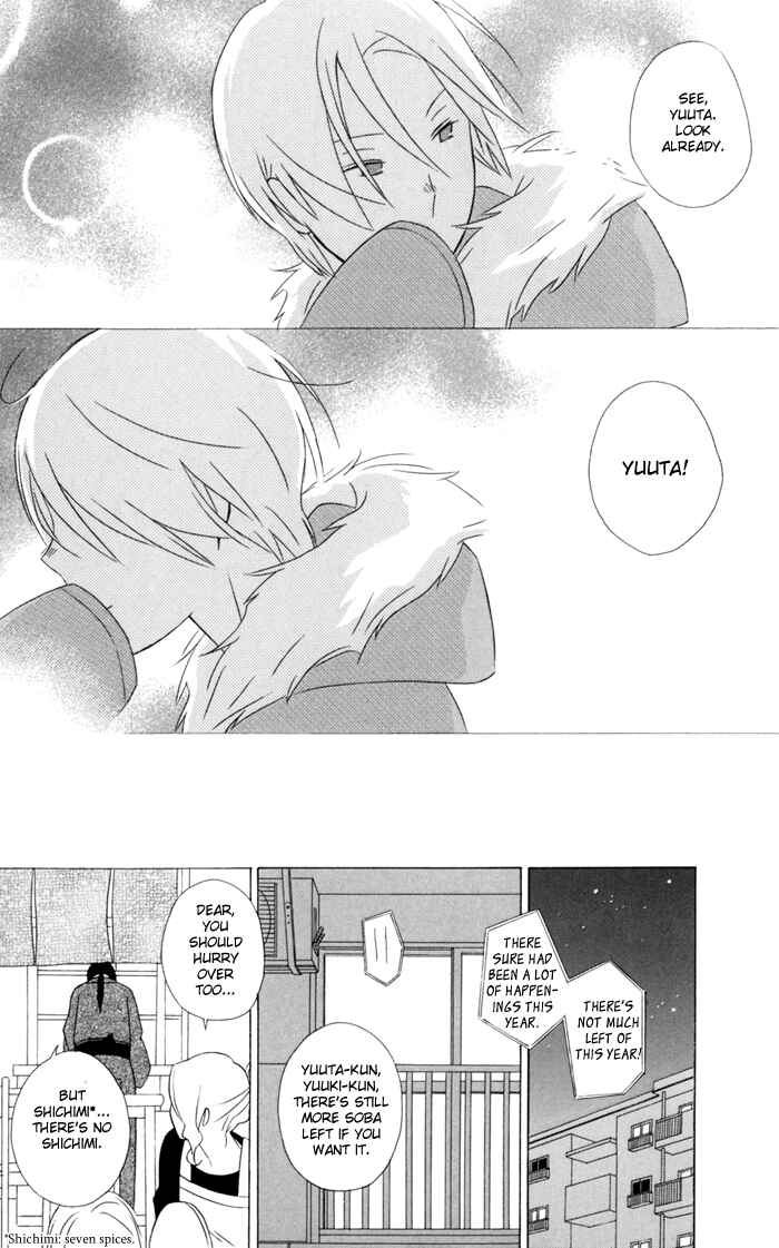 Page 25 Chapter 22 Kimi to Boku.