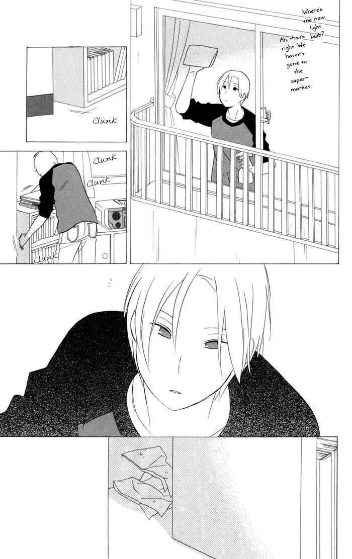 Page 3 Chapter 22 Kimi to Boku.