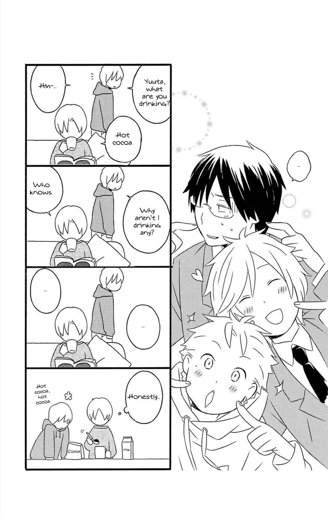 Page 19 Chapter 80.2 Kimi to Boku.