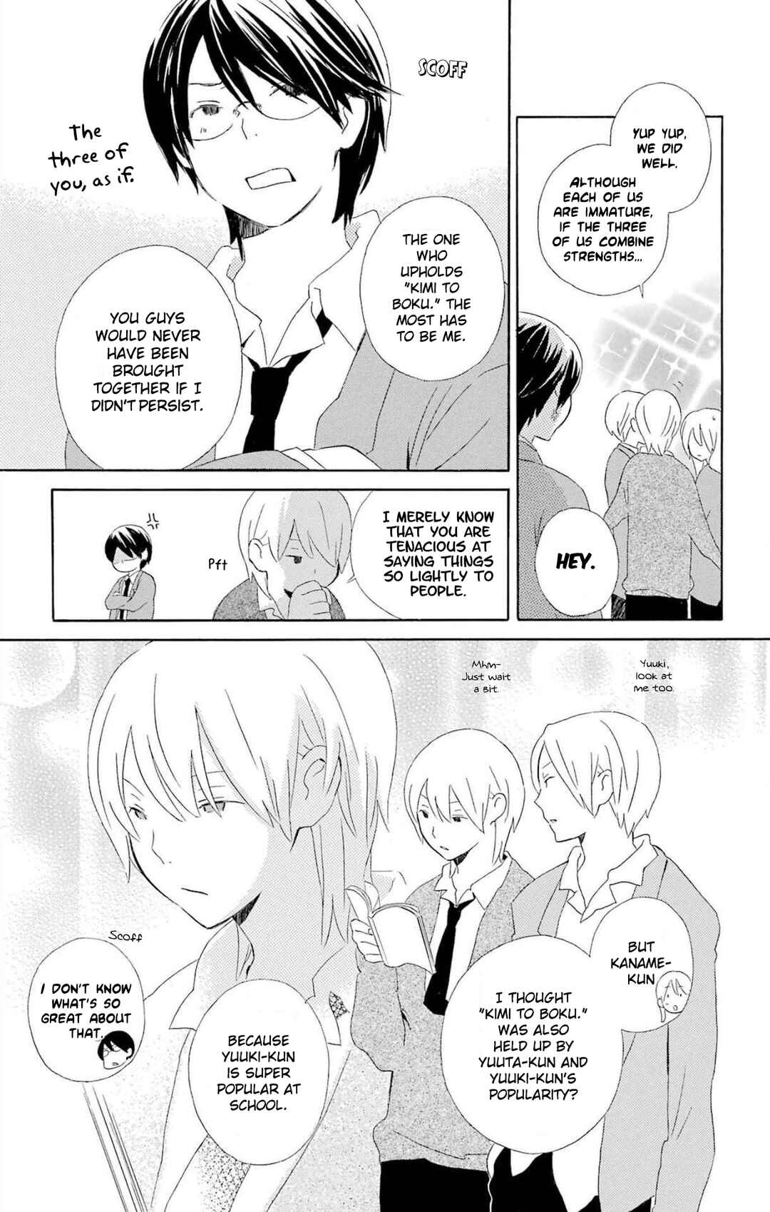 Page 3 Chapter 80.2 Kimi to Boku.