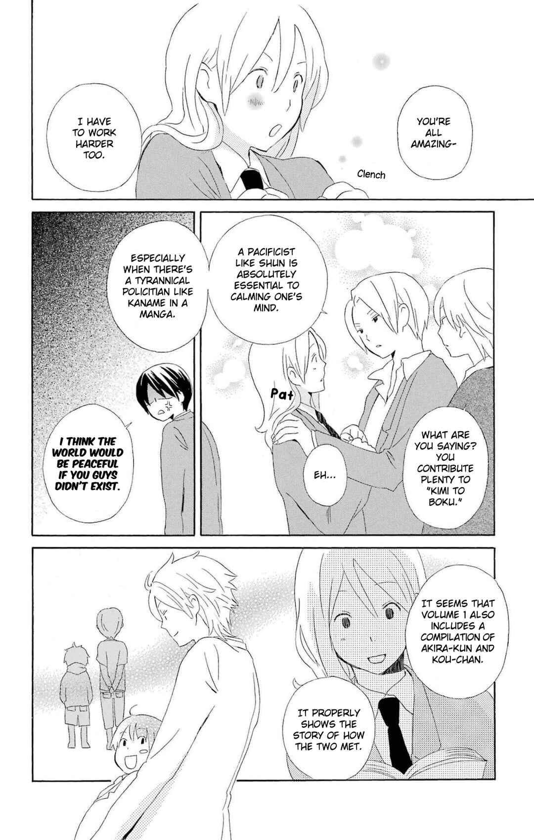 Page 4 Chapter 80.2 Kimi to Boku.