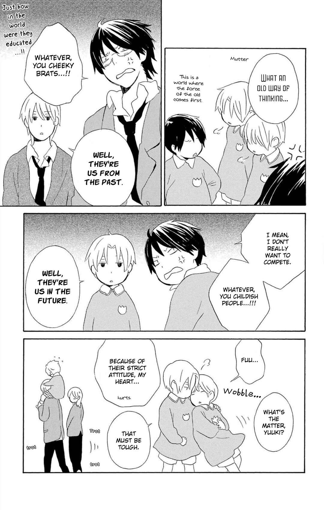 Page 7 Chapter 80.2 Kimi to Boku.
