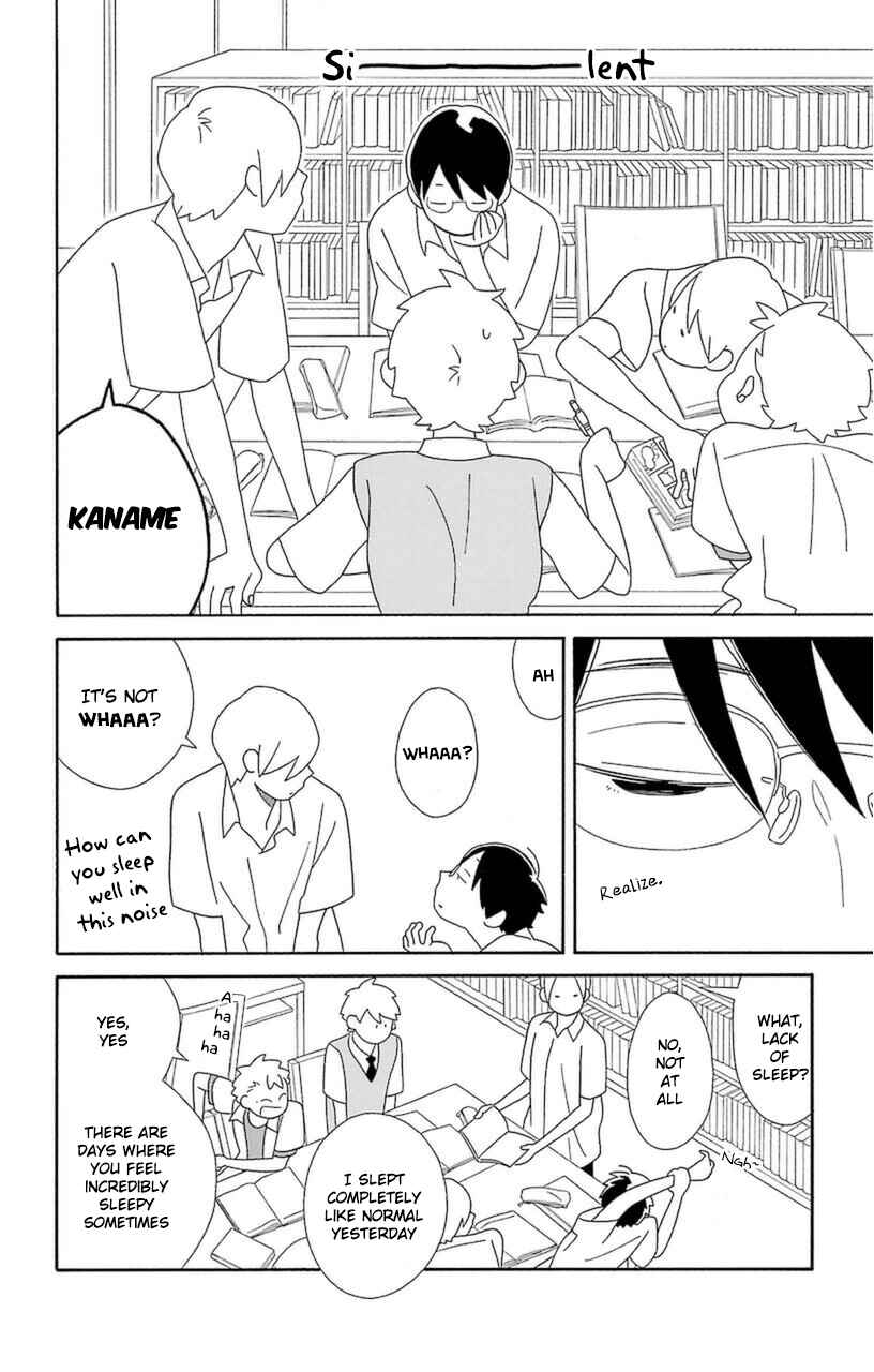 Page 2 Chapter 71 Kimi to Boku.