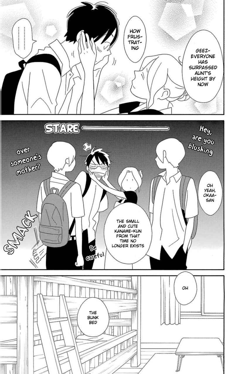 Page 7 Chapter 71 Kimi to Boku.