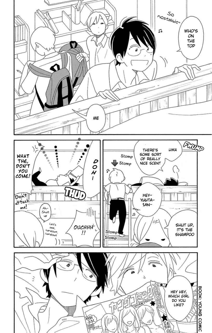 Page 8 Chapter 71 Kimi to Boku.