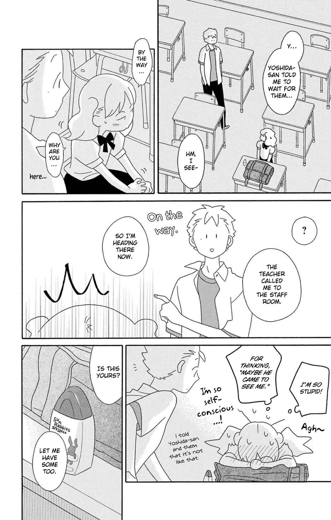 Page 12 Chapter 77 Kimi to Boku.