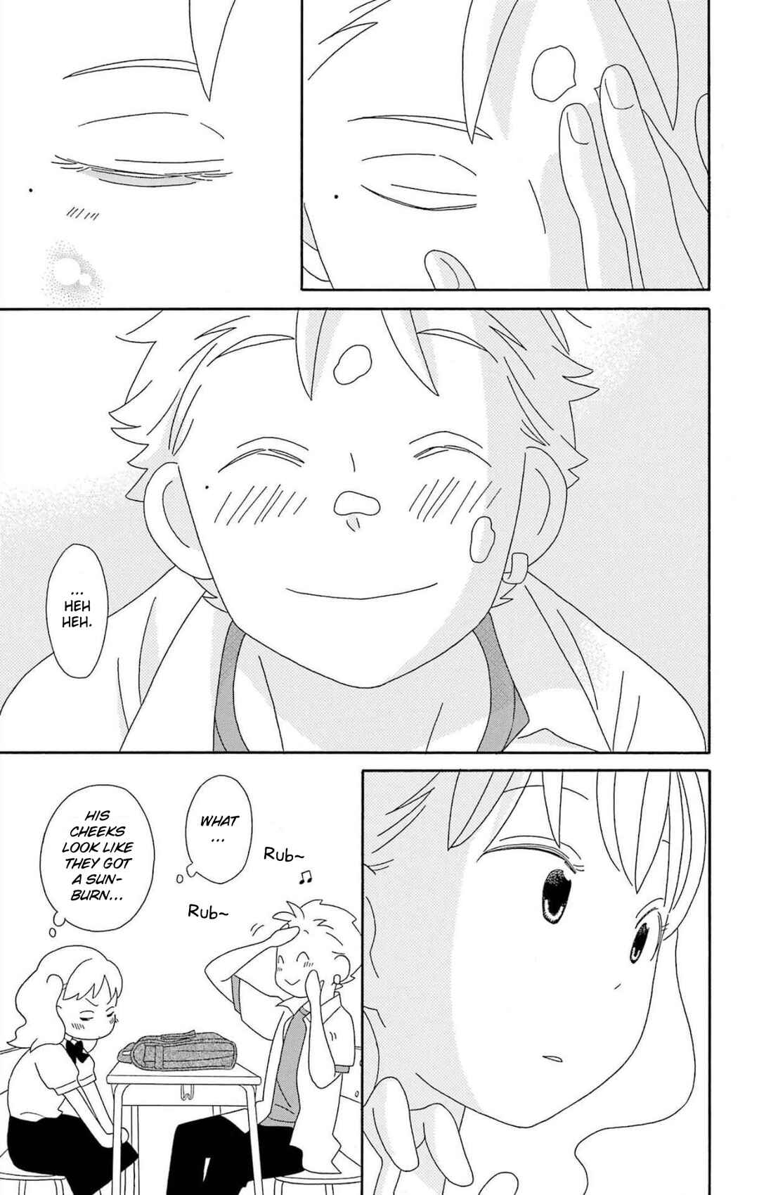 Page 15 Chapter 77 Kimi to Boku.