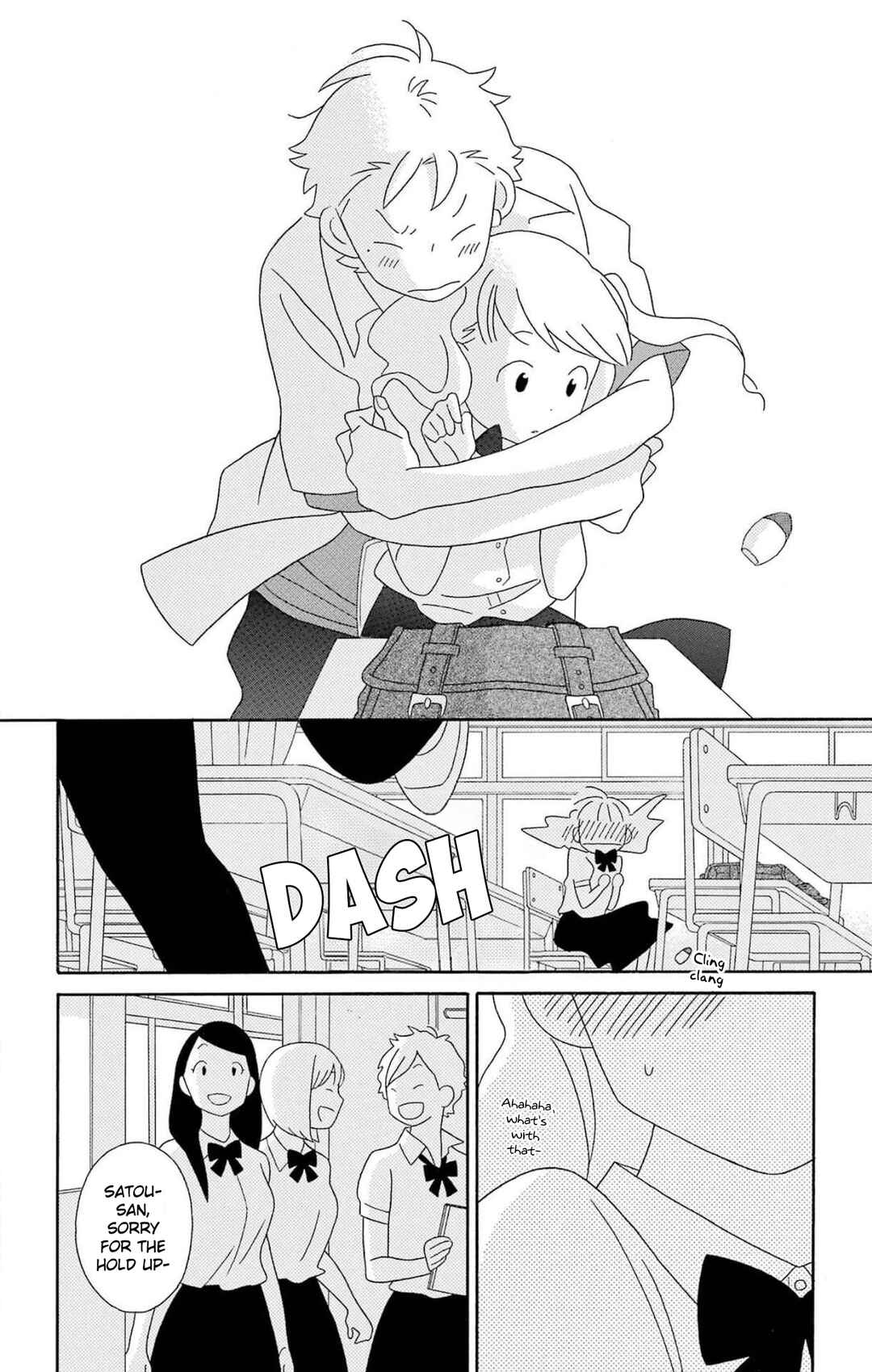 Page 20 Chapter 77 Kimi to Boku.